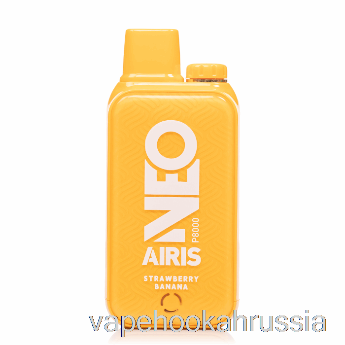 Vape Juice Airis Neo P8000 одноразовый клубнично-банановый